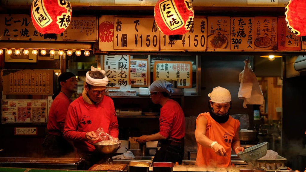 japan foodie street