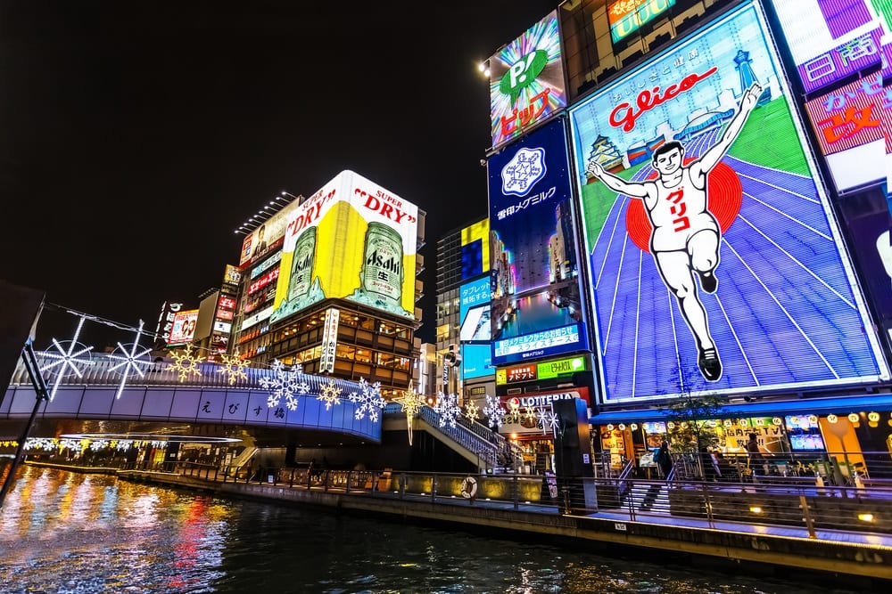 Osaka