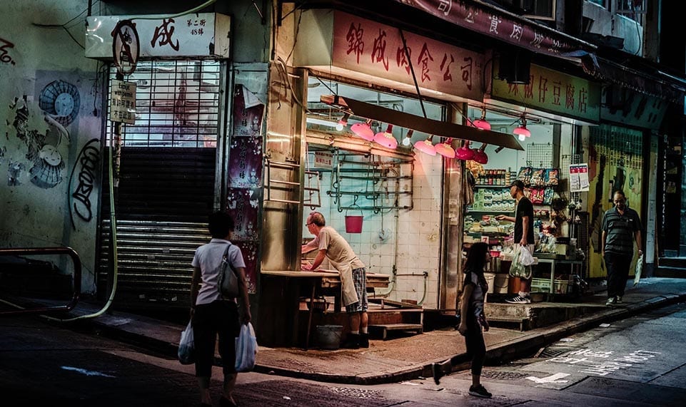 Hong Kong backstreets