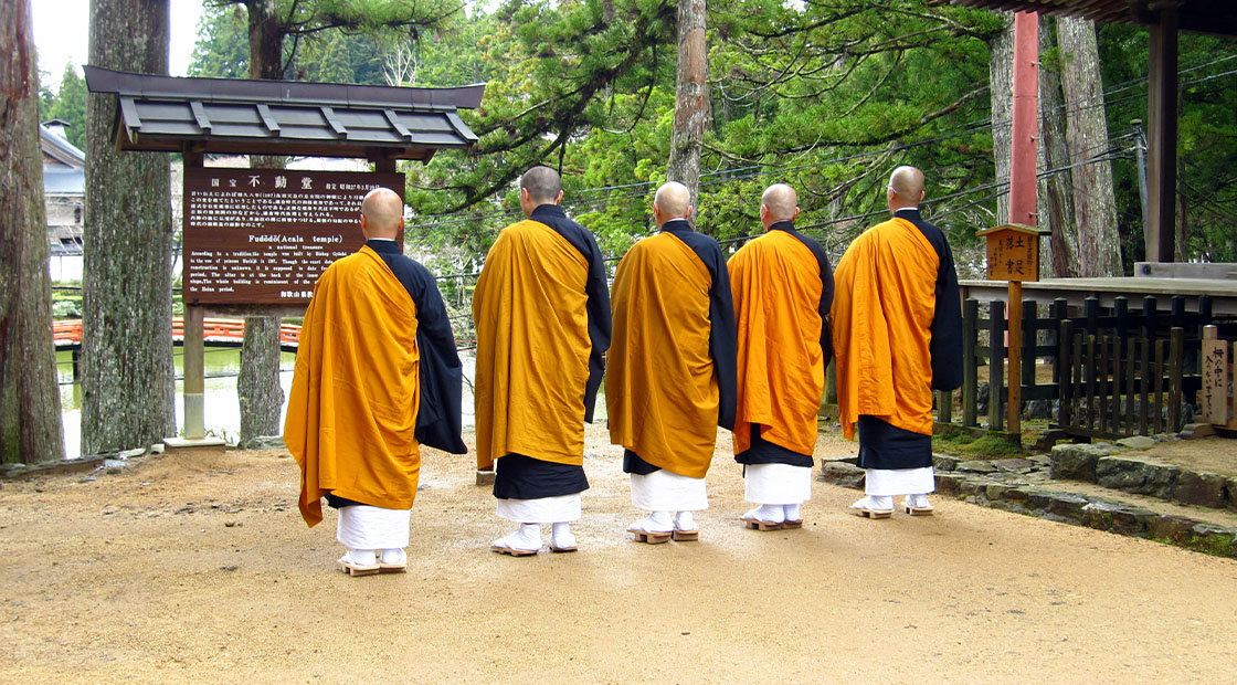 Sex on show in Kyoto