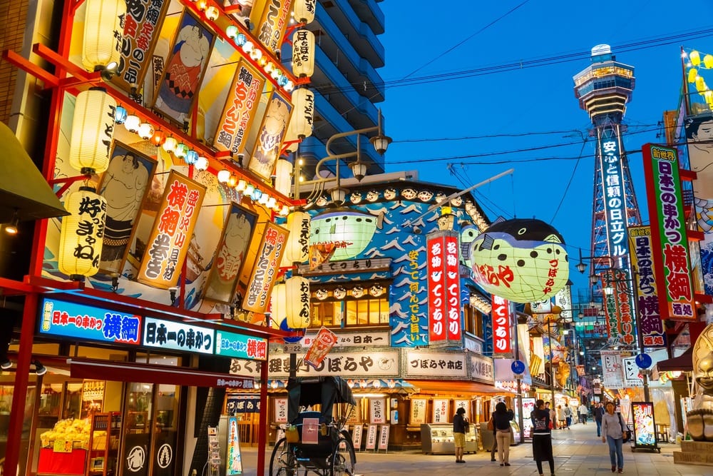 osaka shopping