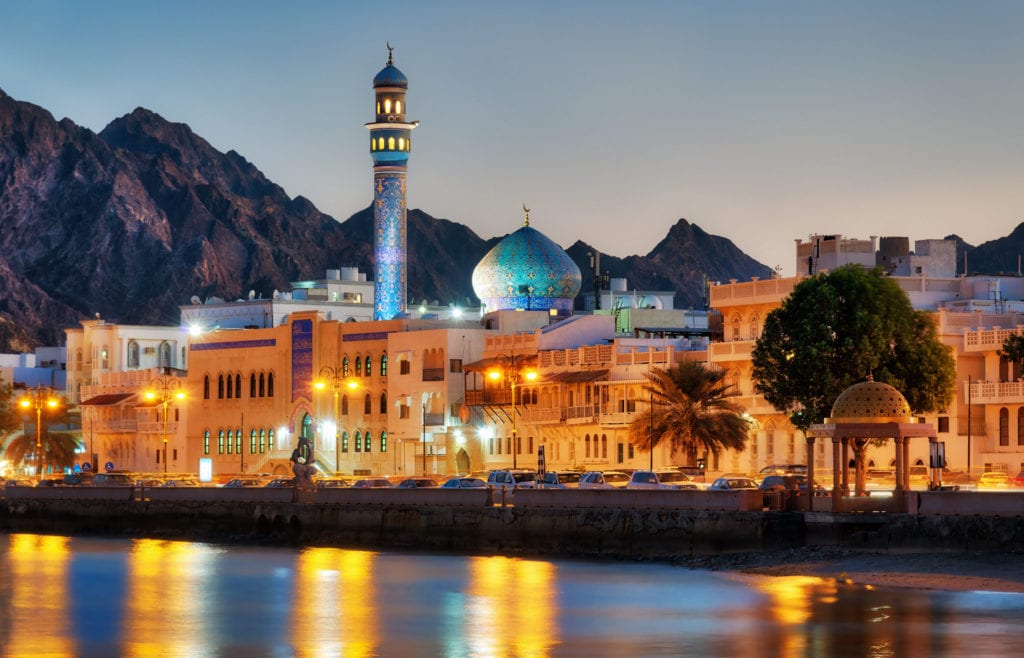 Mutrah Corniche in Muscat, Oman at Twilight