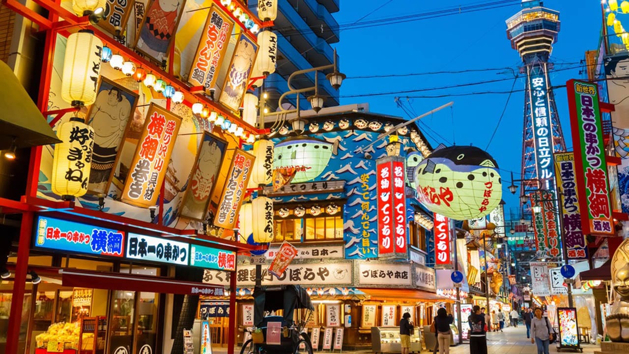 Shinsekai District Osaka Japan neon lights shopping city