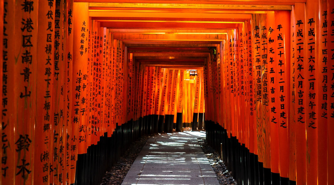 japan gate