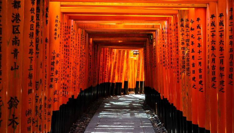 Hiroshima